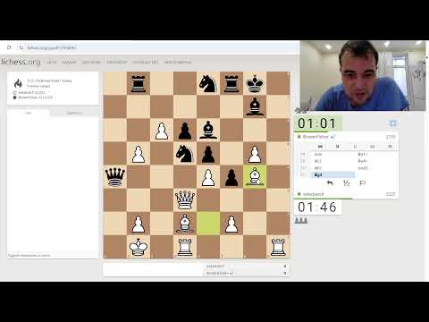 Видео: Играем в блиц, шахматы на личесс