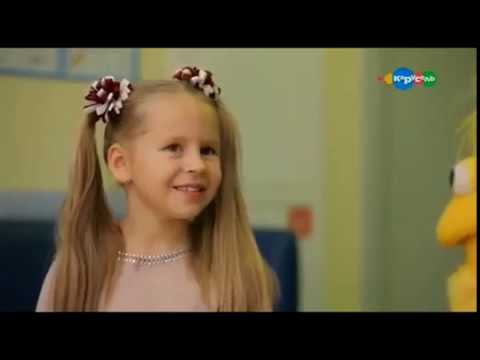 Видео: ТриО   Педиатр  На канале Карусель и О