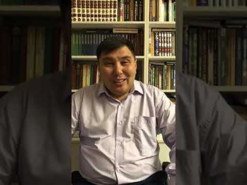 Видео: Омар Жәлел 15.12.2019