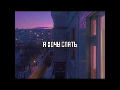 Видео: футажы из тик тока