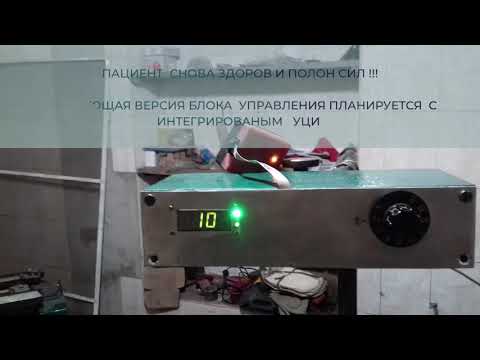 Видео: Модернизация 16Б25ПСП фт 11
