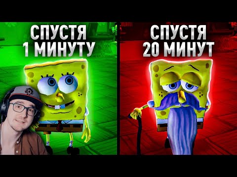 Видео: 8 ПАСХАЛОК ТРЕБУЮЩИХ ВНУШИТЕЛЬНОГО ТЕРПЕНИЯ ► Никитун | Реакция