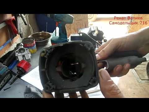 Видео: Перфоратор Энергомаш ПЕ-2591П с чермета 