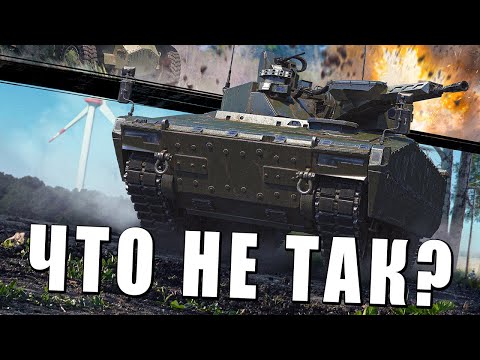 Видео: ЧТО НЕ ТАК С ОБНОВЛЕНИЕМ СЫНЫ ТЕРПИЛЫ в WAR THUNDER?