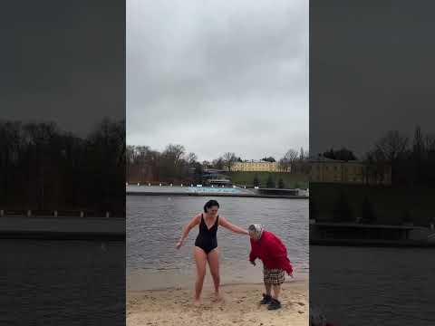 Видео: 9 ноября 2025 г.