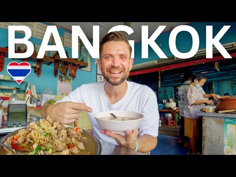 Видео: 70-ЛЕТНИЙ ТАЙСКИЙ КУЛИНАРНЫЙ РАЙ в СТАРОМ ГОРОДЕ БАНГКОКА 🇹🇭 Тайская уличная еда в лучшем виде