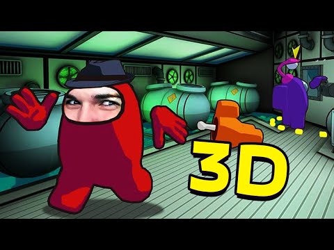 Видео: ПРВ ПАТ ИГРАМЕ AMONG US 3D!