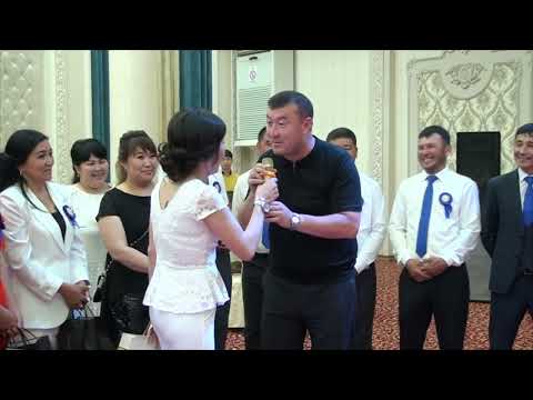 Видео: 20 жылдық кездесу 2 бөлім