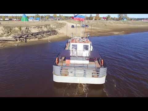 Видео: Кондинский район с высоты птичьего полёта.