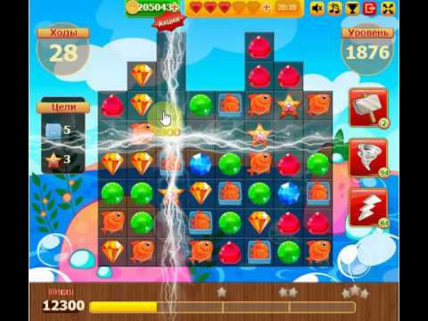 Видео: Сокровища пиратов 1876 уровень