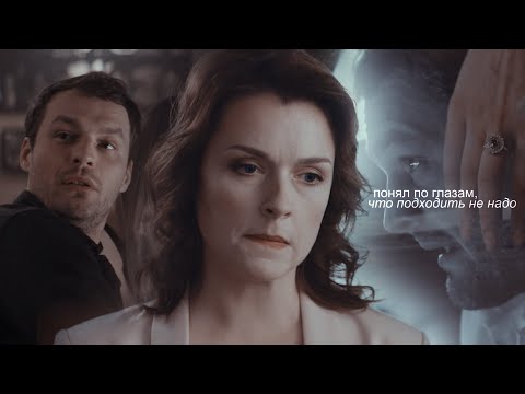 Видео: женя царёв и лиза краснова (AU) | понял по глазам, что подходить не надо | молодёжка tg: meetheye