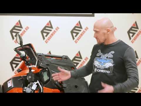 Видео: Подробный обзор CFMOTO X8 H.O. EPS