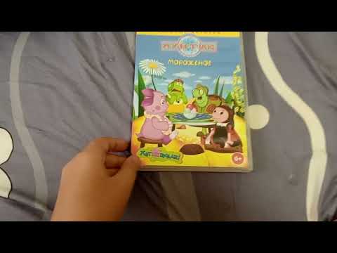 Видео: Распаковка на моих 3 новых диска n 2