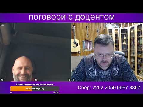 Видео: Как же их корёжит от правды