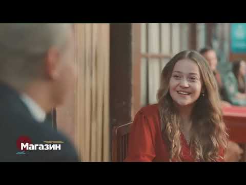 Видео: Магазин: Јордан Митев