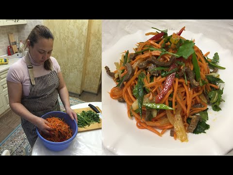 Видео: ХЕ из мяса. Легкий рецепт, ваши гости будут в шоке ☝️🧐