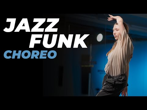 Видео: Хореография по JAZZ-FUNK для начинающих | ЭЛИНА ГАЛИХАНОВА