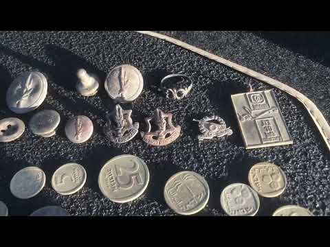 Видео: Коп в Израиле, итог. חיפוש עים גלאי מתכות
