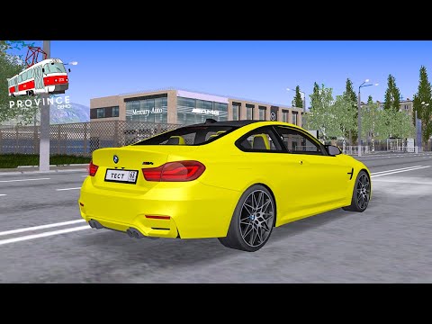 Видео: BMW M4 F82 В МТА ПРОВИНЦИЯ! СТОК/ФТ ЗАМЕРЫ БМВ М4 Ф82 (ТЕСТ-ДРАЙВ В MTA PROVINCE)