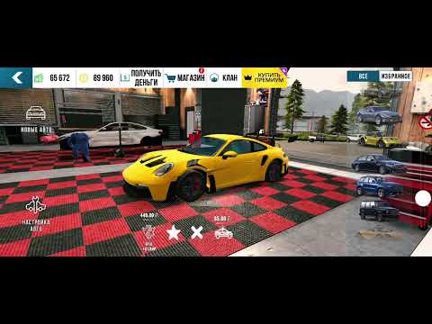 Видео: 16 октября 2025 г.