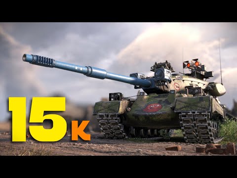 Видео: Black Rock: Неостановимое Чудовище - World of Tanks