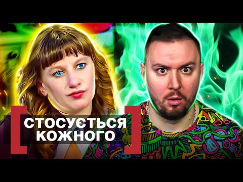 Видео: Касается каждого ► Беременна от измены