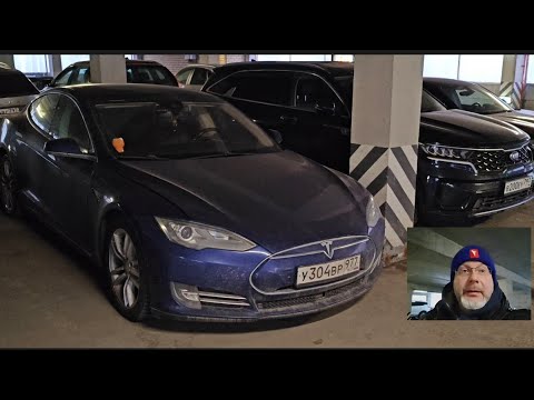 Видео: Tesla model S, 2015 90D в 2025 году. Год на любимой машине, рассказываю что и как!