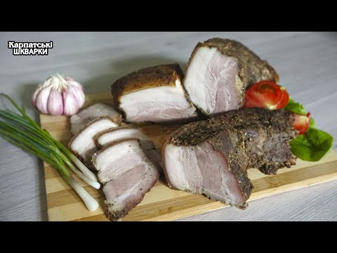 Видео: САЛО НАТЕРТЕ ЧАСНИКОМ І ЧОРНИМ ПЕРЦЕМ