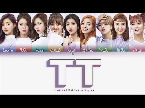 Видео: TWICE – TT [ПЕРЕВОД НА РУССКИЙ/КИРИЛЛИЗАЦИЯ Color Coded Lyrics]