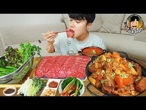 Видео: ASMR MUKBANG | Корейская домашняя еда, острая лапша, Сырая говядина, Кимчи рецепт блюда
