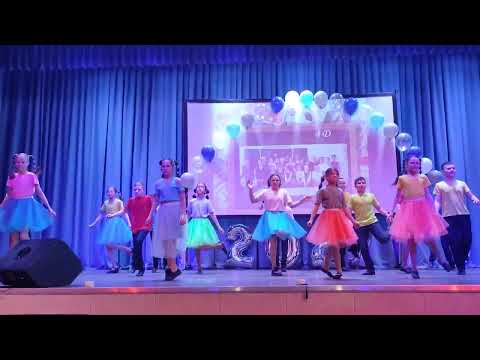 Видео: Танец на выпускной. 4 класс