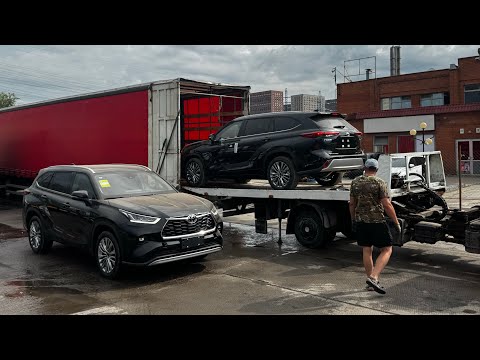 Видео: КУПИЛИ и Привезли TOYOTA HIGHLANDER ИЗ БИШКЕКА!
