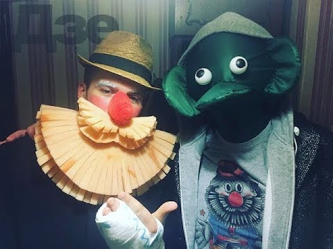 Видео: ДОМ Сувязі - Дзед-Барадзед