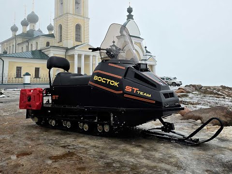 Видео: Обзор снегохода Восток