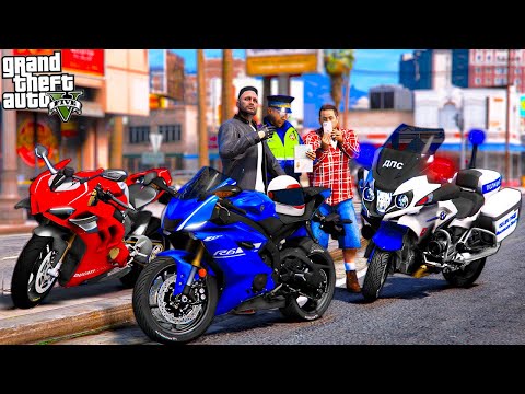 Видео: РЕАЛЬНАЯ ЖИЗНЬ В GTA 5 - ПОГОНЯ ОТ МОТОБАТА НА МОТОЦИКЛАХ! ДПС ОСТАНОВИЛИ НАС НА МОТИКАХ! 🌊ВОТЕР