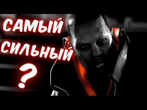 Видео: ПОЧЕМУ ДЖЕЙМС ХЕЛЛЕР СИЛЬНЕЕ ЧЕМ ВЫ ДУМАЕТЕ ✓ PROTOTYPE