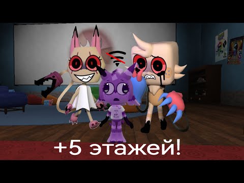 Видео: Играю в мир денди +5 этажей!#рек#актив#мирденди #популярное делайте звук громче!