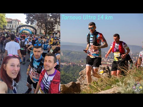 Видео: Търново Ултра / Tarnovo Ultra 2024 14km 500D+