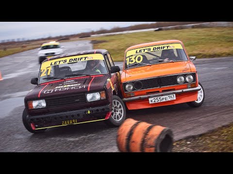 Видео: Три кола на последнем этапе AQUA lets Drift. Это была последняя гонка на этом моторе.