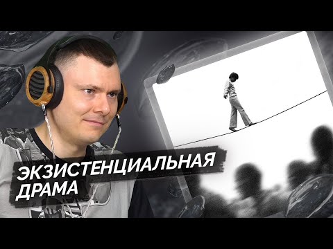 Видео: Ollane — Vertigo | Разбор альбома