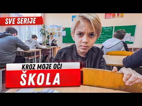 Видео: НАЈБОЉА ШКОЛСКА СЕРИЈА!  😎👍🏻 Колекција смешних тренутака са кампуса | Škola Kroz Moje Oči