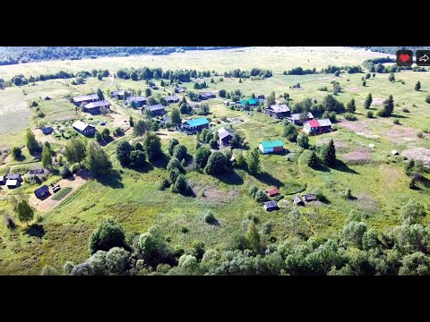 Видео: Остаться в деревне