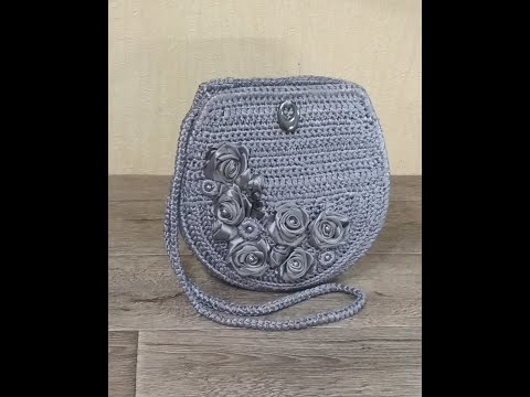 Видео: Сумочка из атласных лент.