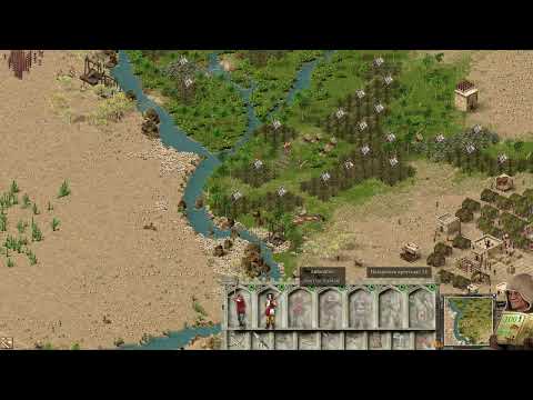 Видео: Stronghold crusader миссия 3 (используем здания и войска крысы)