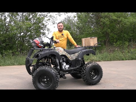 Видео: ATV TUNGUS 250. Обзор.