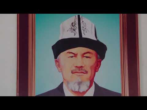 Видео: Т МУСАЕВ МЕКТЕБИ