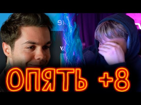 Видео: АРТЁМ ГРАФ ОПЯТЬ ПОДКАТЫВАЕТ К ДЕВОЧКАМ