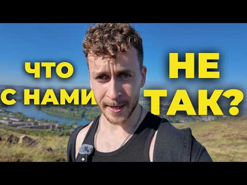 Видео: Современные мужчины не в порядке...