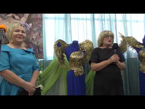 Видео: Вернисаж "7 чудес цвета"