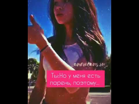 Видео: 🌷Вредный сын директора🌷3 сезон 34 серия